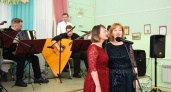 В Тамбовском доме-интернате для ветеранов прошёл юбилейный концерт ансамбля народных инструментов