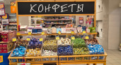 "Самые милые конфеты, что я видела, да ещё и очень вкусные": в "Магните" появились бюджетные сладости с натуральным составом