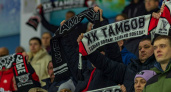 В рамках регулярного чемпионата ВХЛ команда «Тамбов» потерпела поражение от красноярского «Сокола»