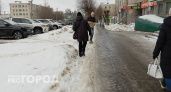В Тамбове отчитались о завершении очередной недели борьбы с зимними осадками и гололедом