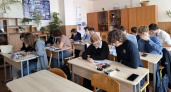 В Тамбовской области к олимпиадной сборной по физике присоединились ученики 7–8 классов