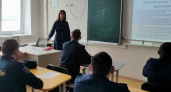 В Тамбове кадетам профильного класса СК рассказали о работе следователя при сборе доказательств