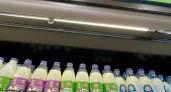 Роспотребнадзор Тамбова изъял с продажи 9 партий молочной продукции