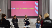 В Тамбове упростили отбор на "Студенческую весну — 2026" и добавили новые номинации