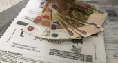 Оплата коммунальных услуг не просто выросла: россиянам приготовили новую ловушку 