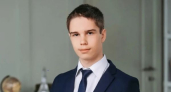 Лицеист из Тамбова вышел в финал Всероссийской олимпиады по физике