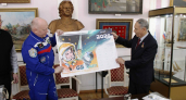 Тамбовская область провела Неделю космоса к 65-летию полёта Юрия Гагарина