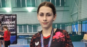 Юная спортсменка из Тамбова стала бронзовым призёром всероссийского турнира по настольному теннису