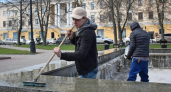 В Тамбове начали подготовку фонтанов к запуску нового сезона