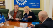 Тамбовское отделение Союза машиностроителей России вошло в число лучших по итогам пятилетней работы