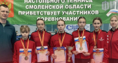 Тамбовские спортсменки завоевали бронзу первенства ЦФО по настольному теннису