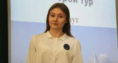 Школьница из Тамбовской области вышла в финал Всероссийской олимпиады по английскому языку