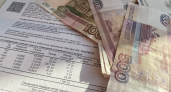 Что появится в квитанциях ЖКХ с 1 мая: новые строки и перерасчеты 