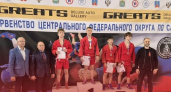 Тамбовский самбист Нодар Авдалян завоевал бронзу первенства ЦФО и отобрался на турнир в Уфе