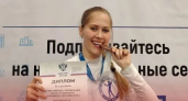 Студентка из Мичуринска стала призером всероссийского турнира по спортивному метанию ножа