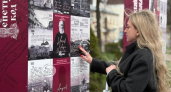 В Тамбове в сквере Петрова открыли уличную выставку об истории города