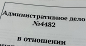В Тамбовской области за экологические нарушения взыскали более 90 тысяч рублей