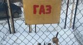 Злоумышленники в Тамбове выдают себя за сотрудников газовой службы