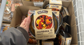 Солянка из "Чижика" за 139 рублей: стоит ли брать - честный отзыв