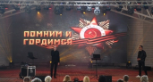 Музей-заповедник "Ивановка" проведёт концерты и экскурсии ко Дню Победы