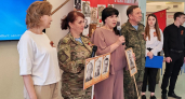В Тамбове школьники присоединились к акции "Стена памяти"