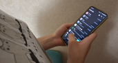 С мая вступают в силу новые правила для тех, кто не удалил WhatsApp* с телефона