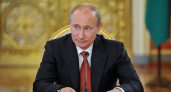 Владимир Путин поздравил жителей Тамбовской области с Днём Победы