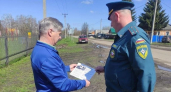 В Тамбовской области за неделю выявили 31 ландшафтный пожар