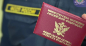 В Тамбове банк оштрафовали на 50 тысяч рублей за частые звонки должнице