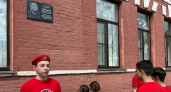 В Рассказово открыли мемориальную доску герою СВО
