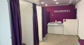 Wildberries и Ozon уже не в моде: вот куда кинулись покупатели за недорогой одеждой