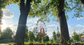 Городской парк в Тамбове закрыли для обработки от клещей