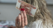 В мае по 20 тысяч: кто получит сумму и как ее не упустить