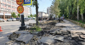 В Тамбове начали ремонт участка улицы Чичканова