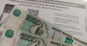 Новые платежки и разделение счетов для собственников: что на самом деле изменилось в оплате ЖКУ