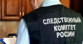 Жителя Никифоровского округа осудили на 7,5 года за смертельное избиение знакомого