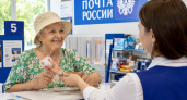 Новая ежемесячная надбавка к пенсии: кто получит 10 тысяч рублей и что это изменит