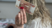 Как платить за ЖКХ, если зарплата или пенсия приходят после 15 числа. Есть 3 рабочих способа