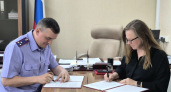 Тамбовское управление СК и инспекция труда договорились о совместной защите прав работников
