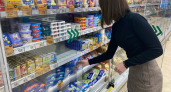 Не ряженка и не кефир: эта молочка в 2 раза полезнее - ученые поставили точку