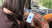 Зачем нужен домовой чат в MAX? Вот как его найти и какой штраф выпишут за отсутствие