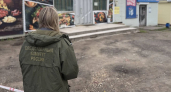 Жителя Тамбовской области заподозрили в смертельном нападении на знакомого