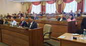 В Тамбове депутаты одобрили отчеты о работе городских программ