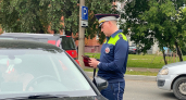 Водителей предупредили: водительские права в 2026 году стоит обновлять за 2 месяца до истечения срока действия