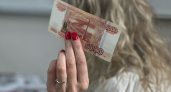 Что ждет россиян со вкладами в банках после 19 июня: экономист раскрыл карты