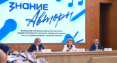 Жительница Тамбовщины одержала победу в общероссийском поэтическом состязании