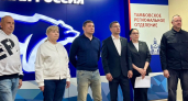 Почти 85 тысяч жителей Тамбовской области приняли участие в предварительном голосовании "Единой России"