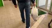 Из-за пакета в магазине можно получить штраф: юрист Ковалев объяснил, как правильно действовать