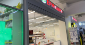 Никогда больше не возьму эти 5 продуктов в "Ермолино" - полное разочарование: и дело не только во вкусе