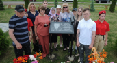 В селе Большая Липовица открыли мемориальную доску в память о герое СВО